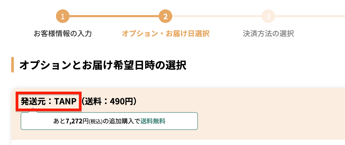 __________2022-04-03_15.32.28.png
