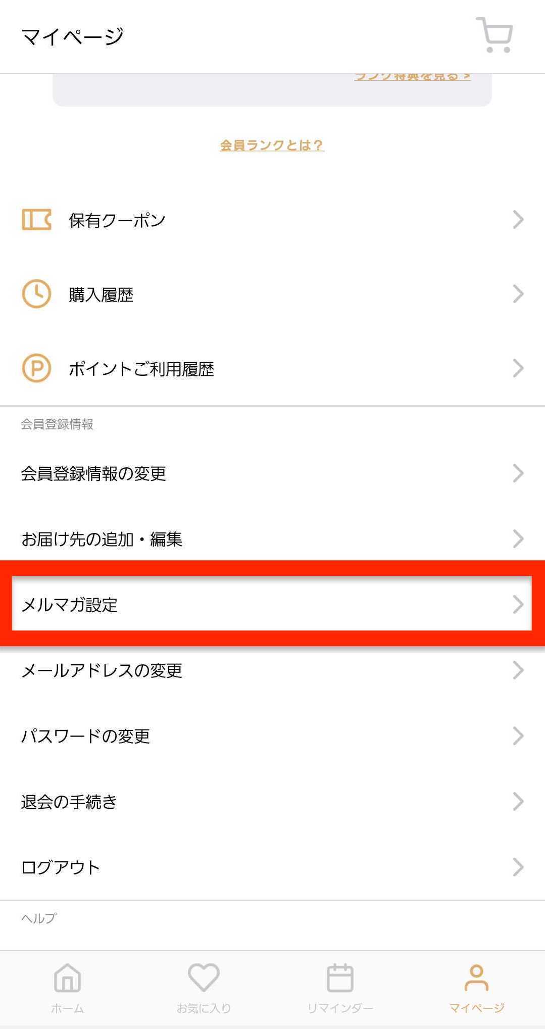 Screenshot_20210726-171018_TANP.jpg