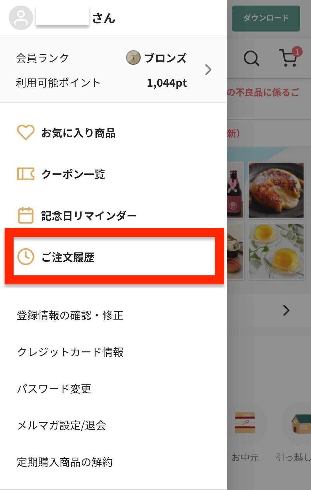 Screenshot_20210728-145954_Internet.jpg