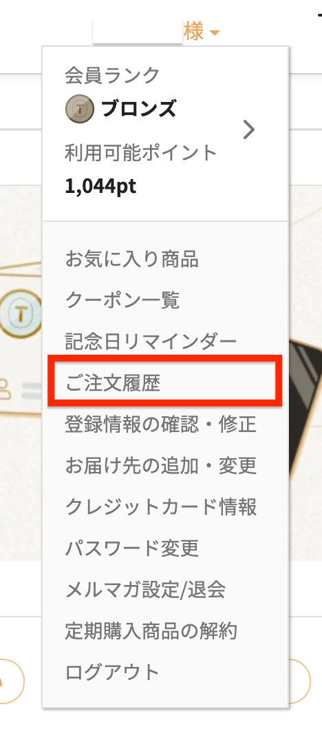 __________2021-07-28_14.58.31.png