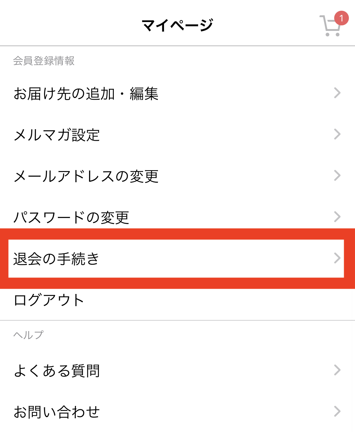 IMG_0080.PNG