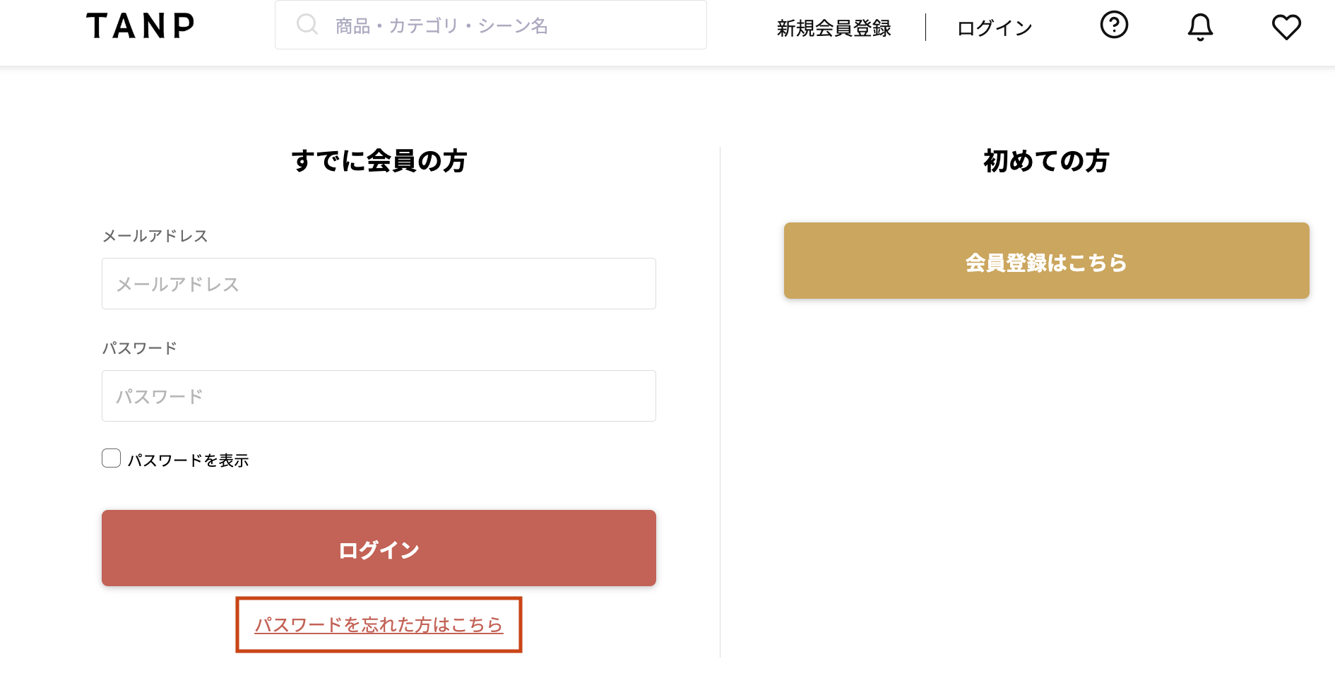 スクリーンショット 2025-07-19 10.31.39.png