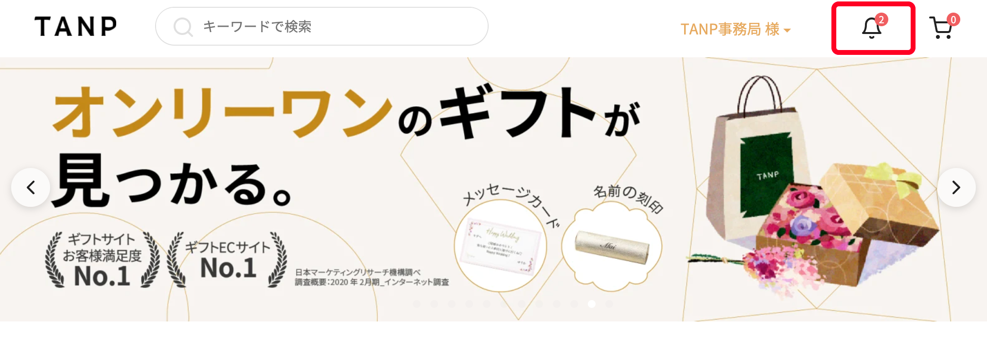 web.png